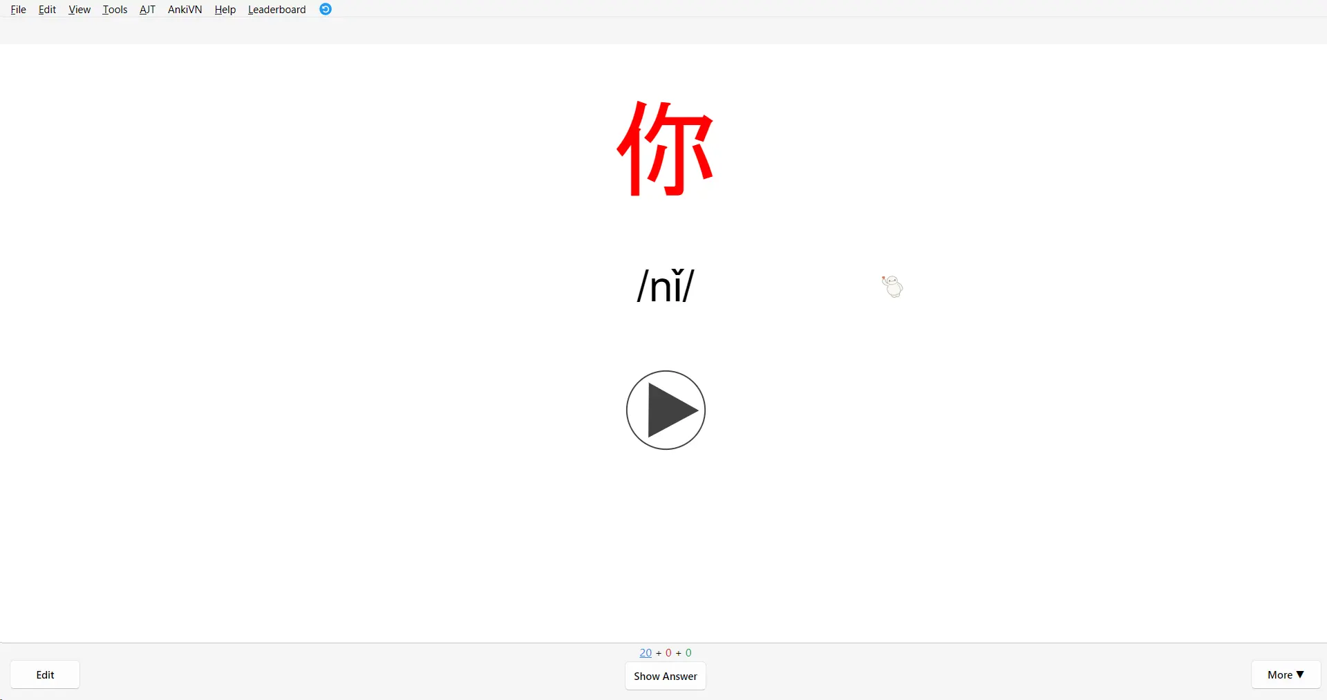 Mặt trước của thẻ Anki