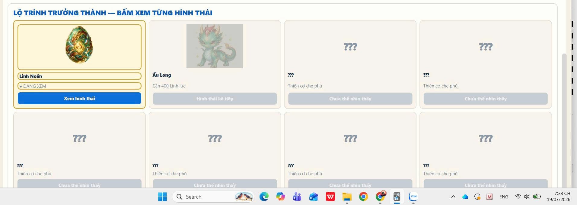Linh Thú Long Nha và Động Phủ Linh Điền