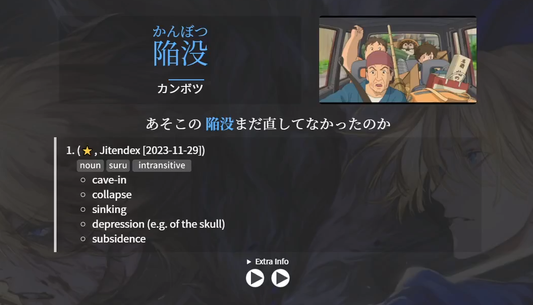 Immersion Kit Downloader 2025: Fix Anki 25+ - Anime + Audio + Câu Mẫu Tự Động
