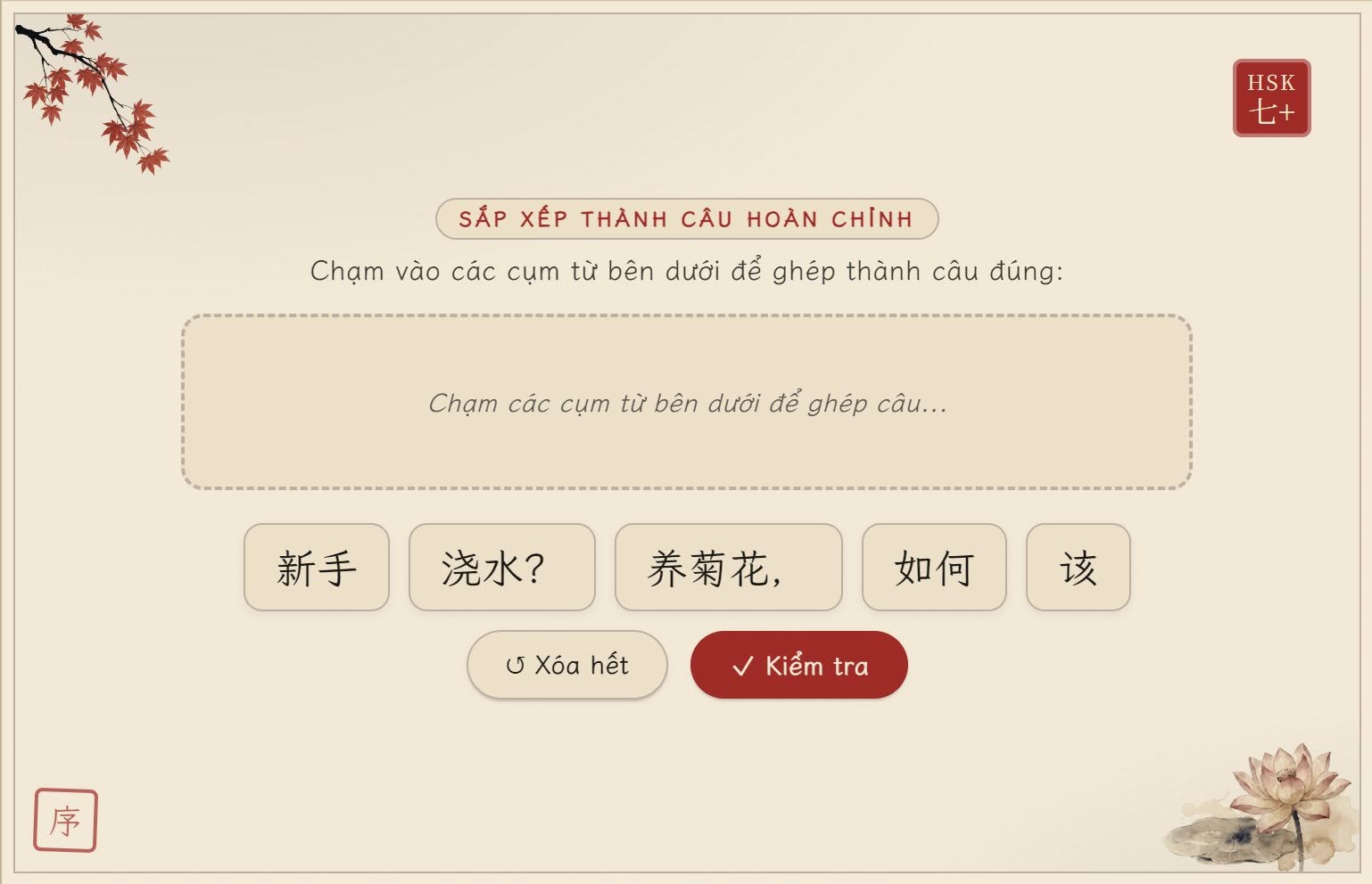 Ảnh 12 — Tích hợp phát âm Edge TTS giọng đọc chuẩn bản ngữ