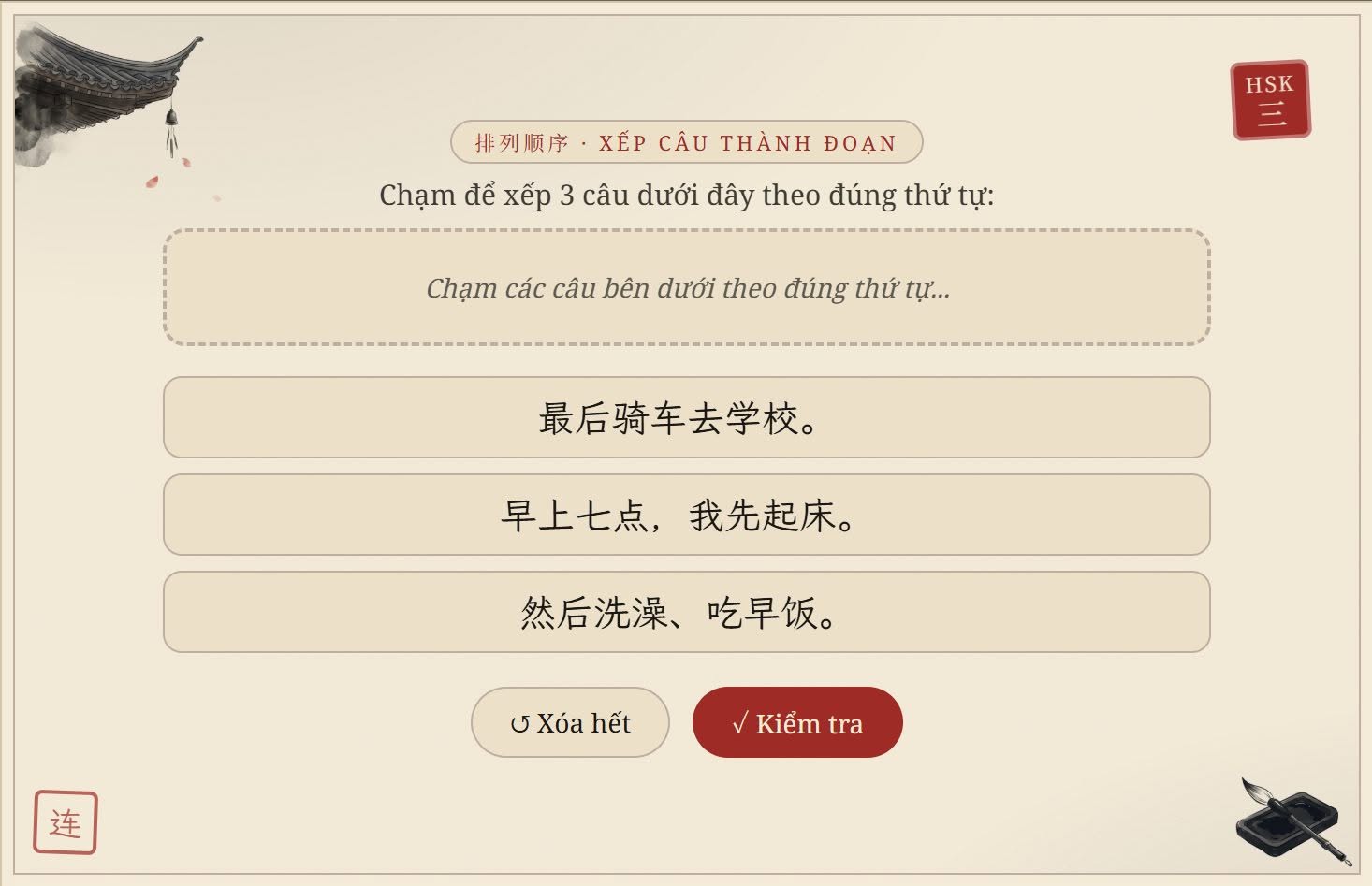 Ảnh 13 — Tổng quan hệ thống 15 deck ZHVI HSK 1 đến HSK 9