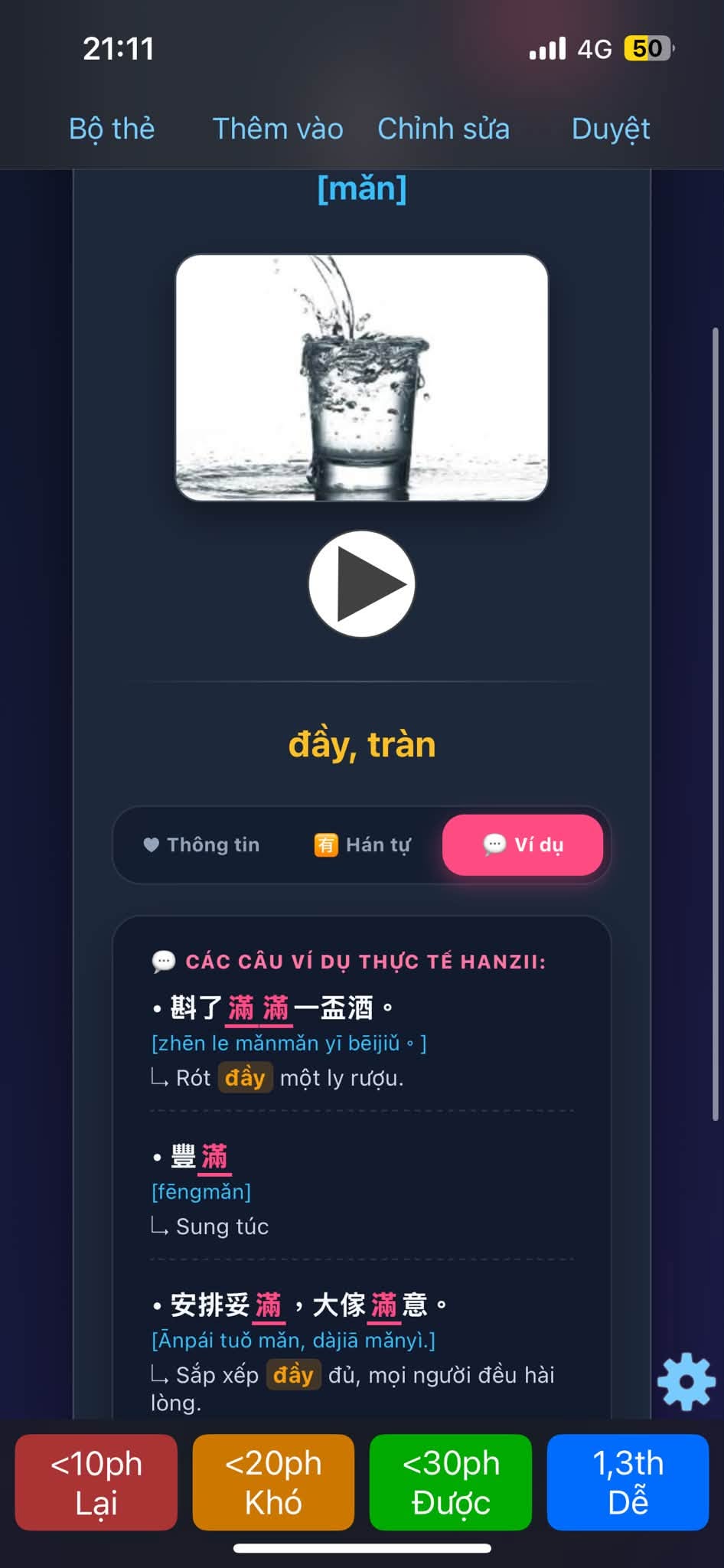 Bộ Thẻ Anki TOCFL Trọn Bộ Band A1 Đến C2 (7.684 Từ Vựng Tiếng Trung Phồn Thể Full Audio & Nét Vẽ)
