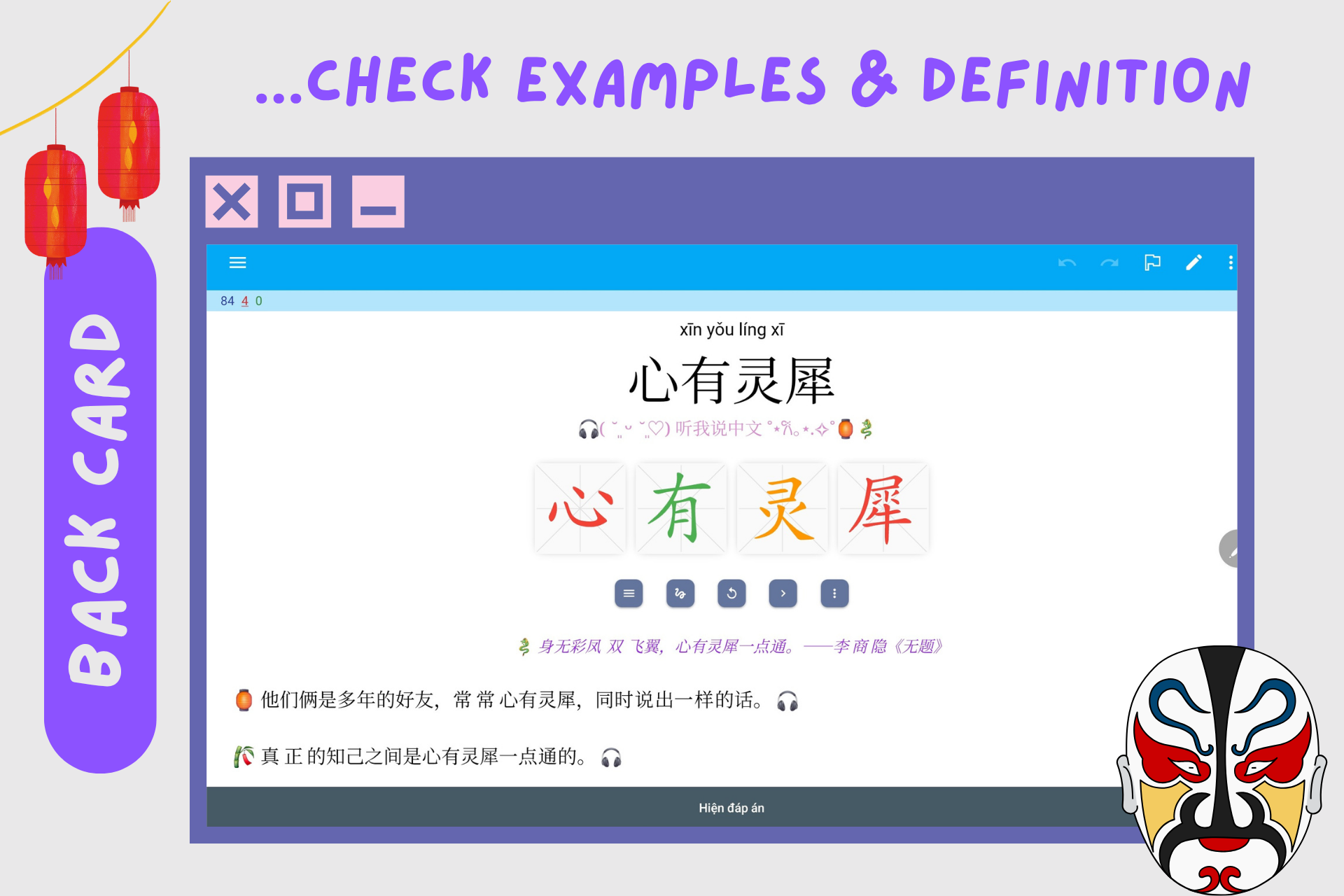 Thành Ngữ Tiếng Trung - Chinese Idioms - Preview 2