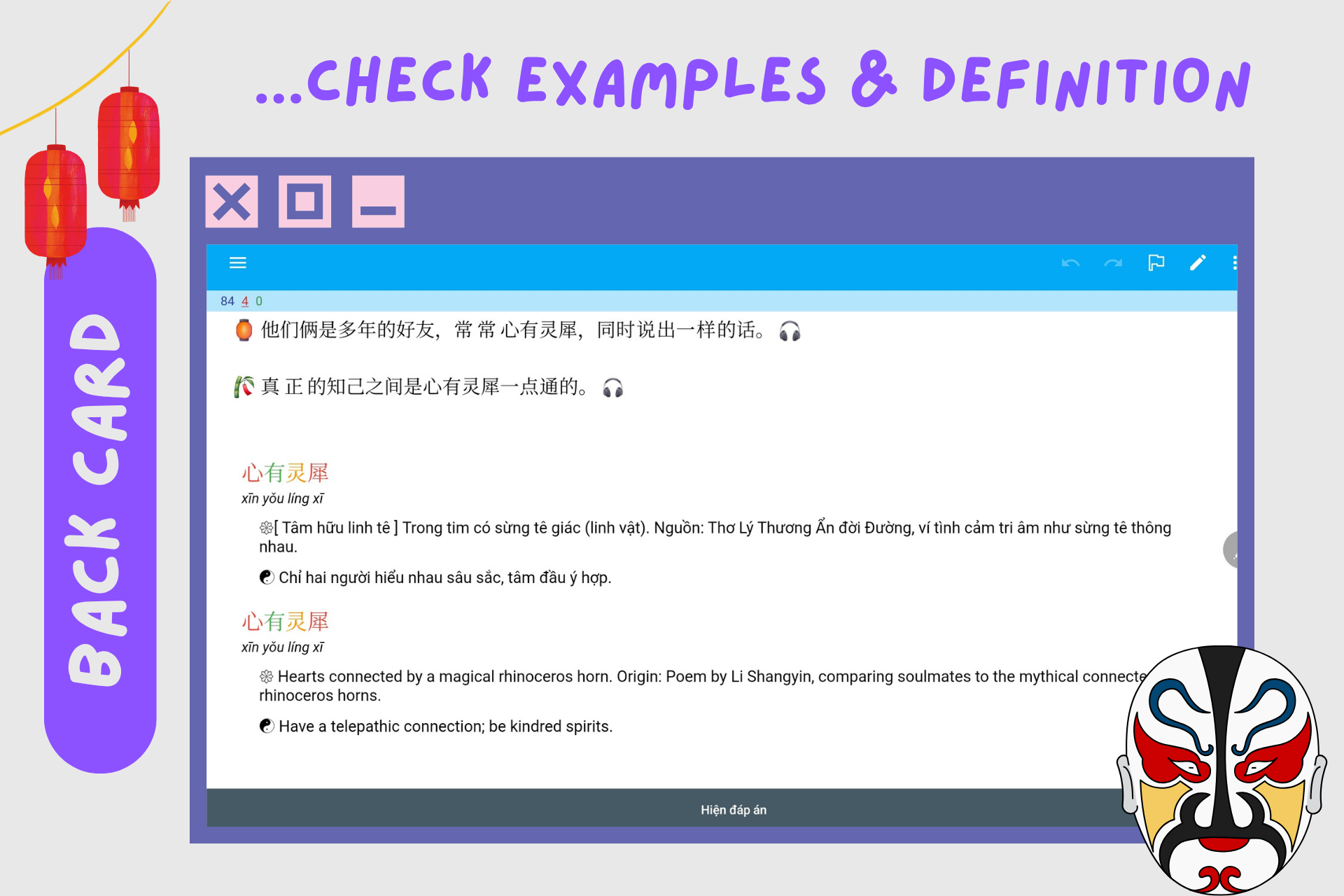 Thành Ngữ Tiếng Trung - Chinese Idioms - Preview 3