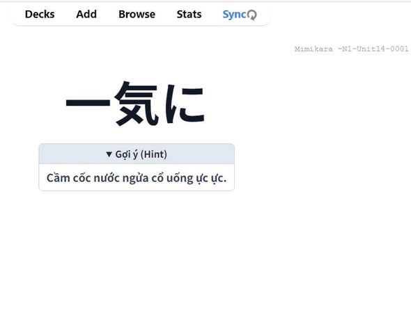 Tải Bộ Thẻ Từ Vựng Mimikara N1 Anki — 1171 Thẻ (Vũ Công Hoan) JLPT